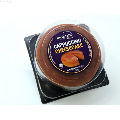 MA08 馬來西亞mak'cik急凍日式泡沫咖啡芝士蛋糕(Halal認證，360g/個，解凍即食)聖誕優惠價HK$25.00/個(數量有限，售完即止)